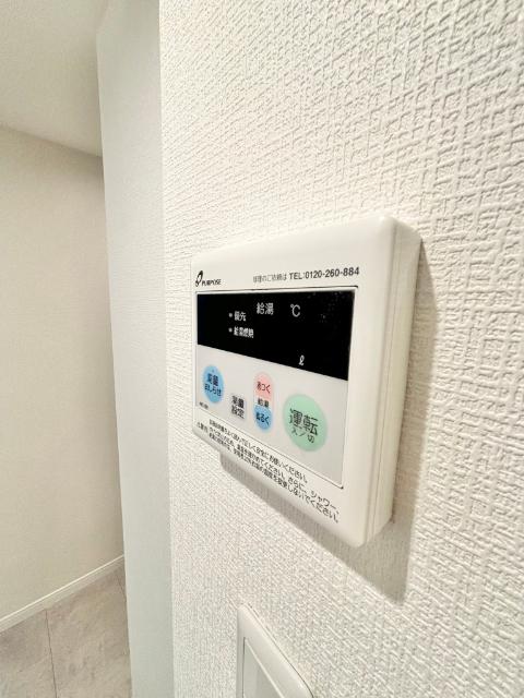 横浜二俣川　ＢＬＵＥ　ＨＯＵＳＥ（0102） 設備