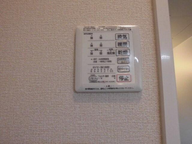 テラセゾン（102） 部屋画像