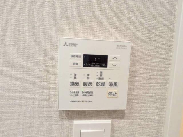 Ｌｅ　Ｌｉｅｎ新川Ⅱ（0601） 設備