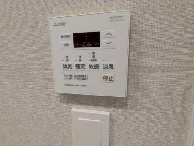 Ｌｅ　Ｌｉｅｎ新川Ⅱ（0301） 設備