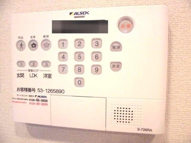 エクセリア西小岩（203） 部屋画像