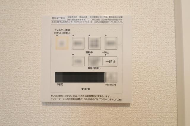 ホワイトハイツⅡ（302） 部屋画像