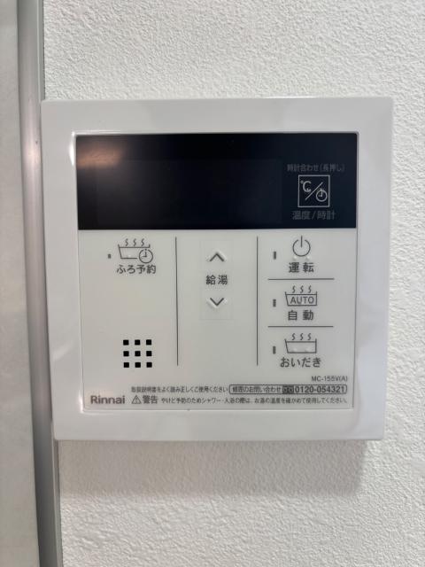 コモド南千住（0502） 部屋画像