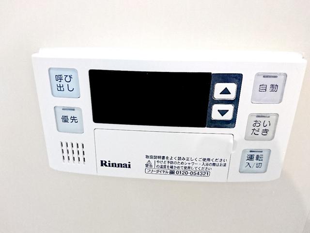 セジュール　Ⅱ（102） 部屋画像