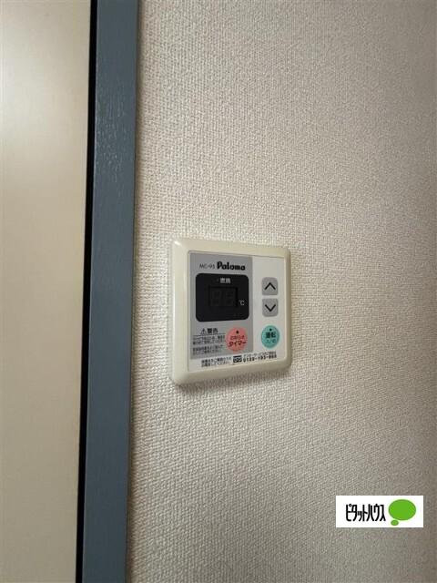 ハイツ栄 設備