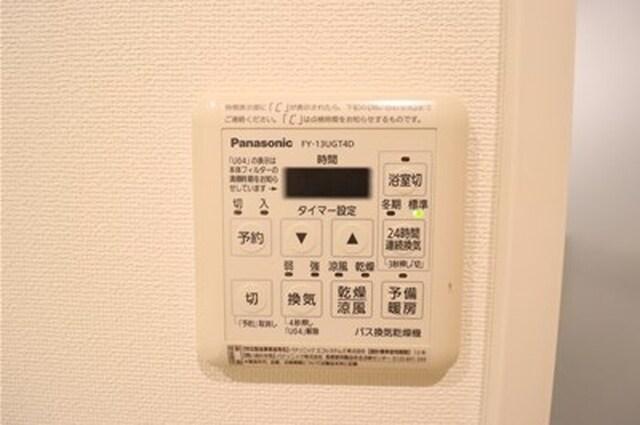 レフィナード（402） 部屋画像
