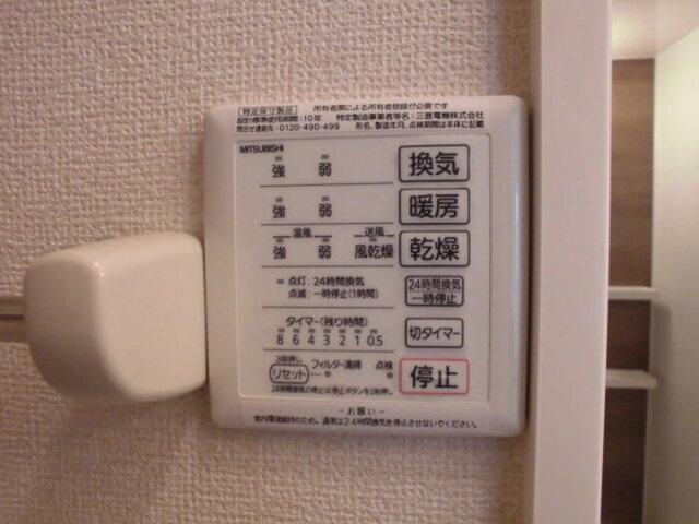 シエルボヌール（105） 部屋画像