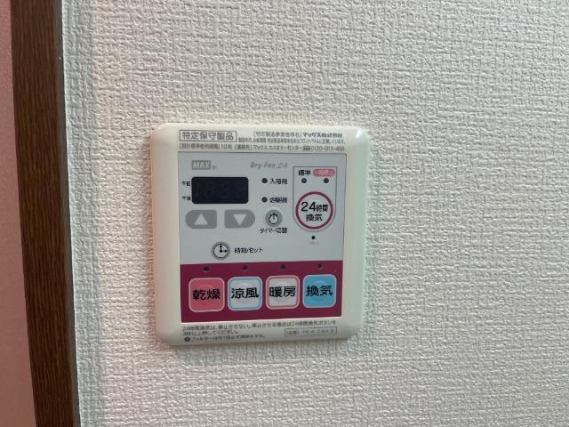 ヒンメルブロー　(ＨＩＭＭＥＬ　ＢＬＡ) 部屋画像