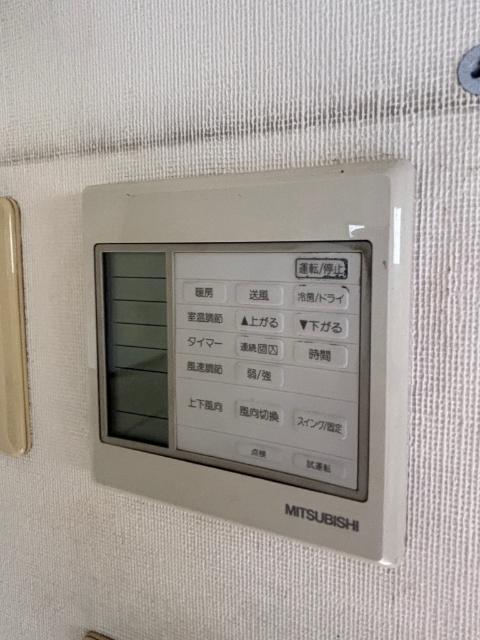 曽根ビル（1F） その他