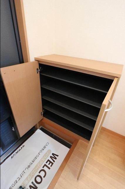ノーブル富里（103） 部屋画像