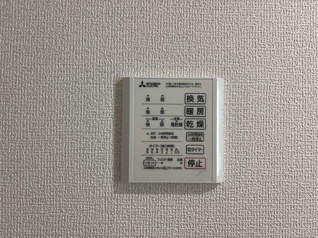 セレスティア東保木間Ⅱ（305） 部屋画像