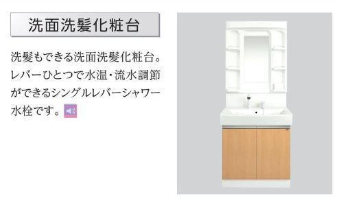 ベル・エラン 部屋画像