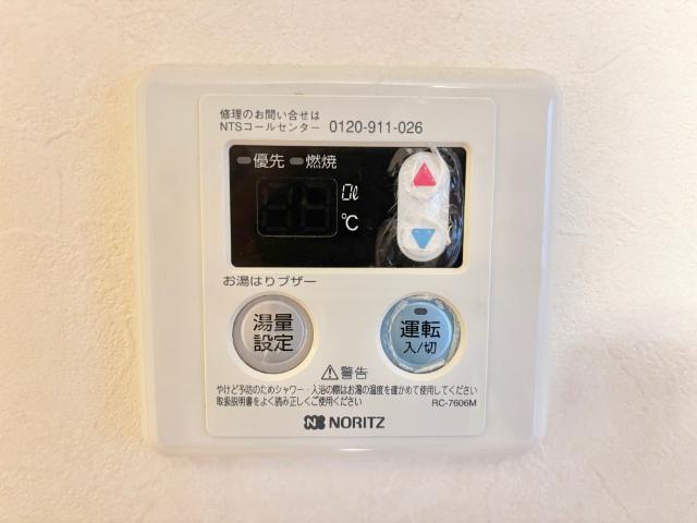 ミルクリーク池上ＡＹ 設備