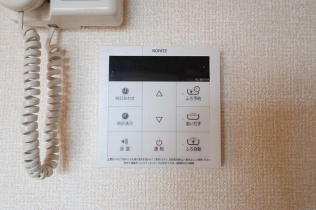 コスモヒルズ（202） 部屋画像