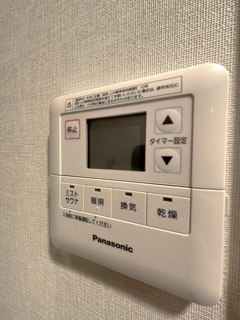 グランドシティタワー月島（1221） 部屋画像