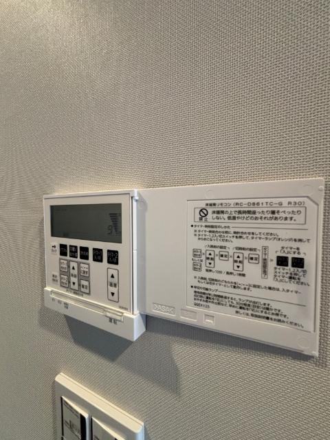 グランドシティタワー月島（4510） 設備