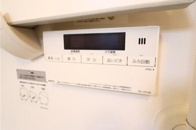 リヴィール　ソワ　Ⅱ（101） 部屋画像