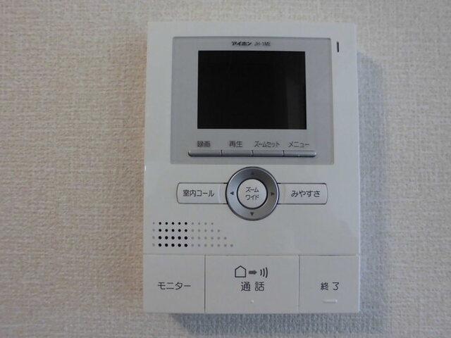イストワール　弐番館（102） 部屋画像
