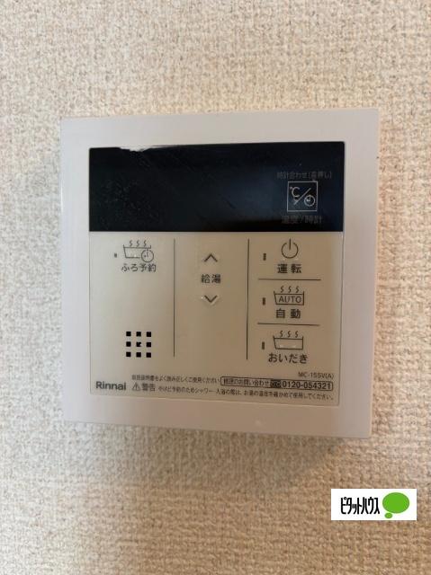 メゾンエクセルＢ棟 設備