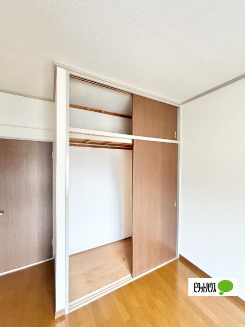 メゾンエクセルＢ棟 収納