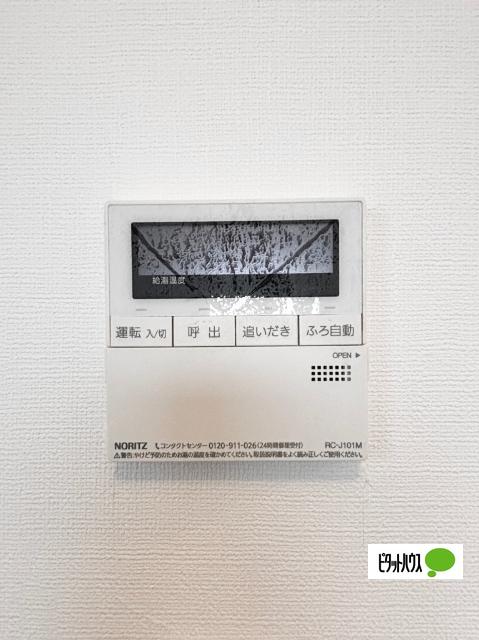 柴又５丁目貸家（0001） 設備