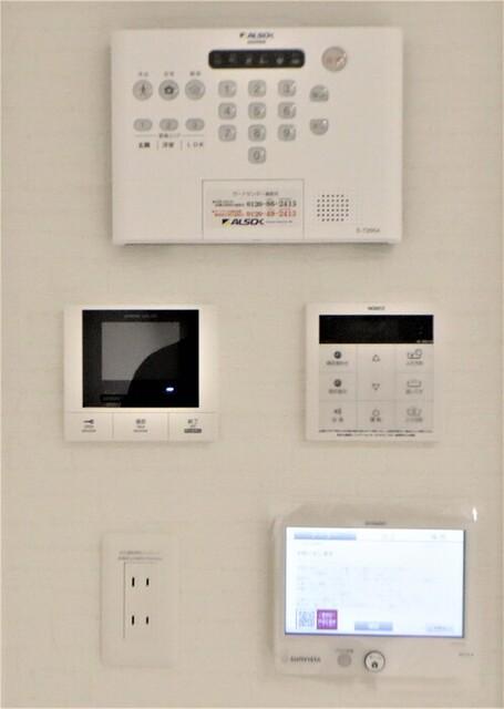Artemis（102） 部屋画像