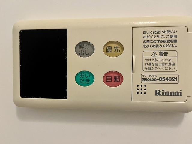 ヴィラロッソ（205） 部屋画像