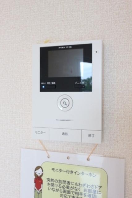 メゾン・ド・ＴＬ（101） 部屋画像