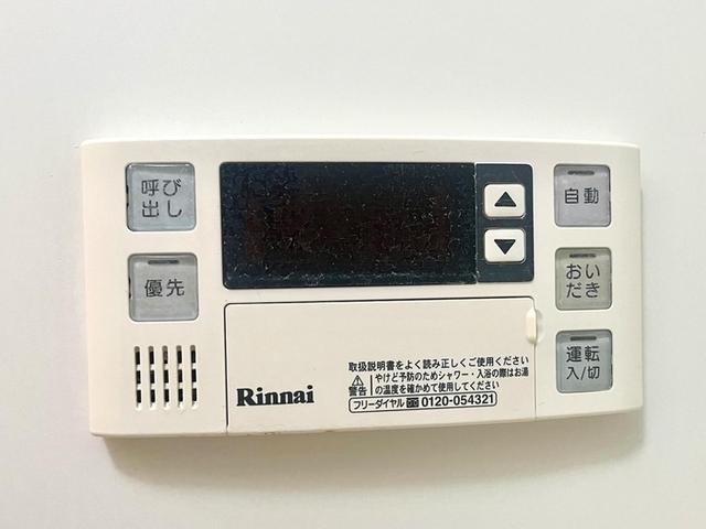 コスモ　ガーデン（107） 部屋画像