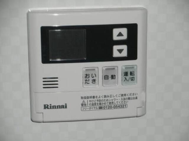 コスモ　ガーデン（107） 部屋画像