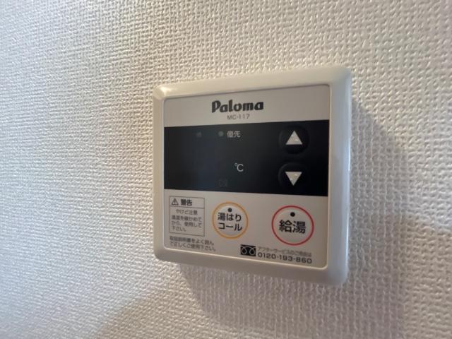 ピアリープレイス 部屋画像