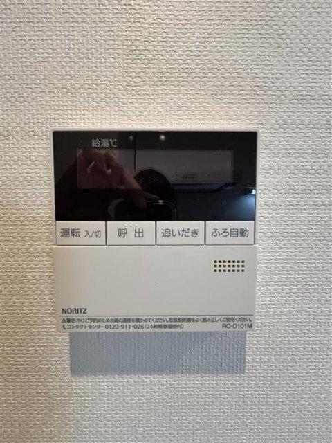 メゾンド・ボヌール（0105） その他