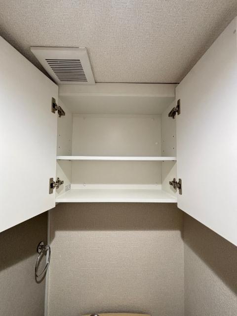 コーポニュー大塚（0505） トイレ