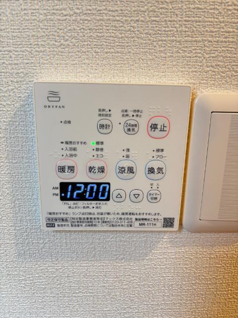 パインフィールド旗の台（0202） 設備
