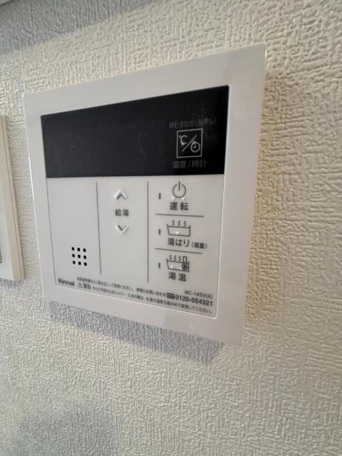 ＳＳ．ＦＬＡＴ平井（0502） 設備