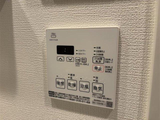 ベルファース蒲田Ｗｅｓｔ（0903） 設備