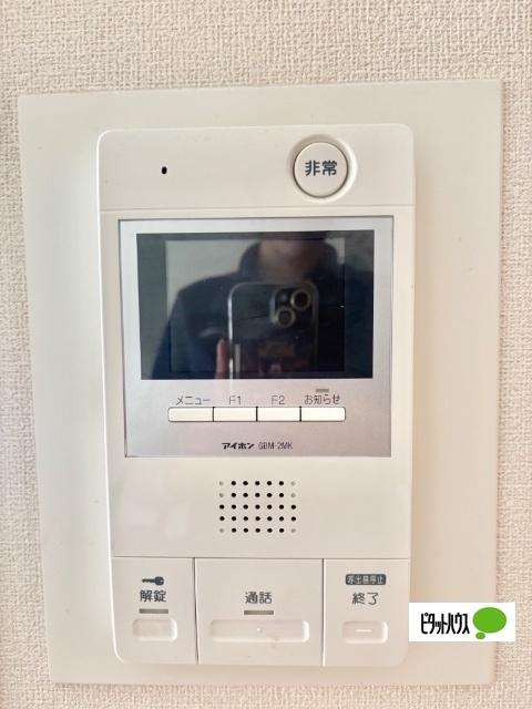 Ｂｅｌｌｃｕｂｅ（105） セキュリティ