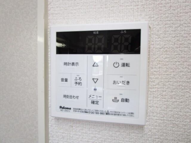 メルベーユ（301） 部屋画像