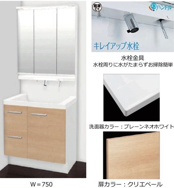 三晴館 部屋画像