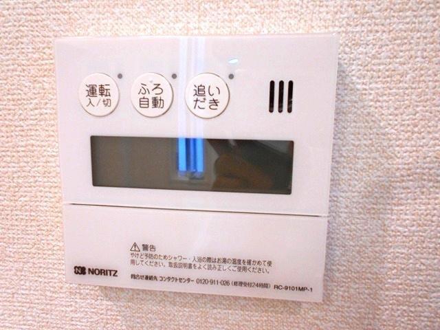 フォルテーヌⅤ（103） 部屋画像