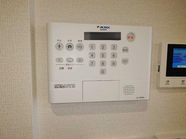 セレスティア皿沼（301） 部屋画像