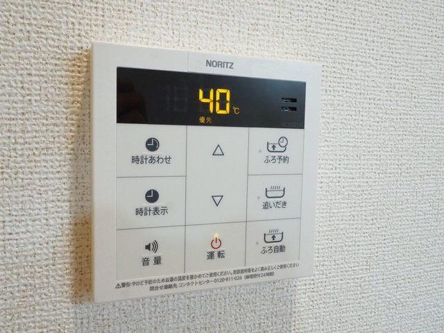 ライジング・プレイス（109） 設備