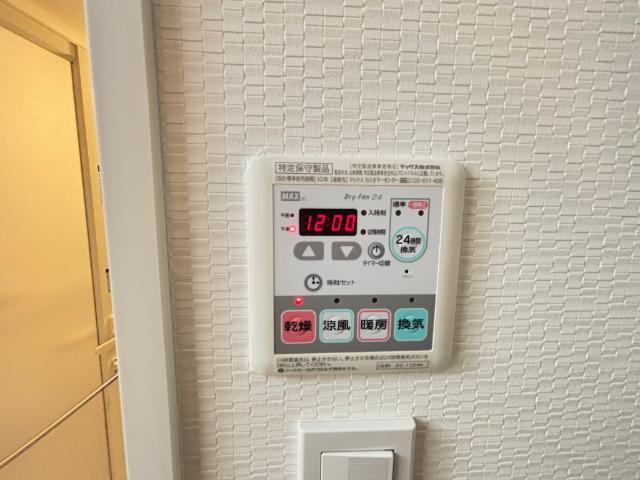 オークスクエア大森 設備