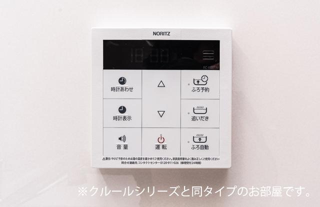 ジャム　ハウス（204） その他部屋・スペース