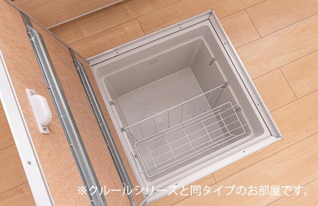 ジャム　ハウス（103） 収納