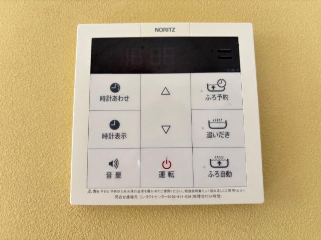シャンゼリゼ国立（0202） 設備