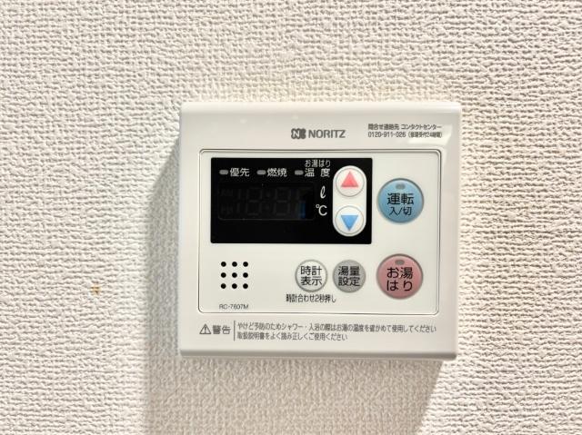 ロベリアハイツ（0105） 設備