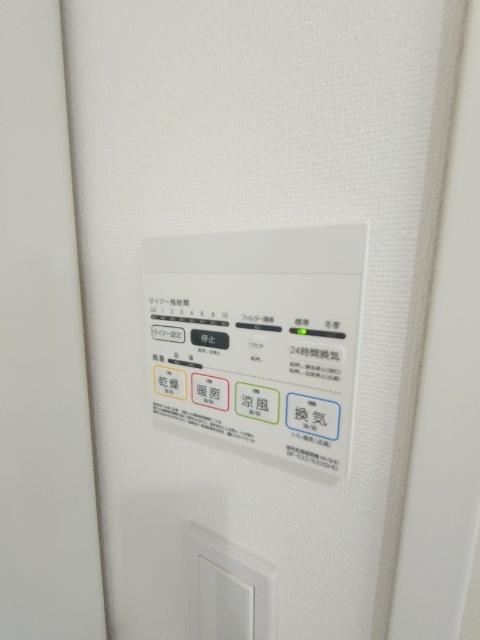 ココチエール文京千石（0303） 設備