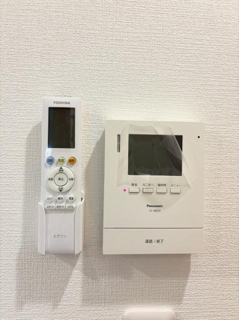 アミザーテ セキュリティ
