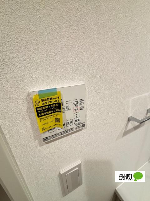 プレディアコート小岩 部屋画像